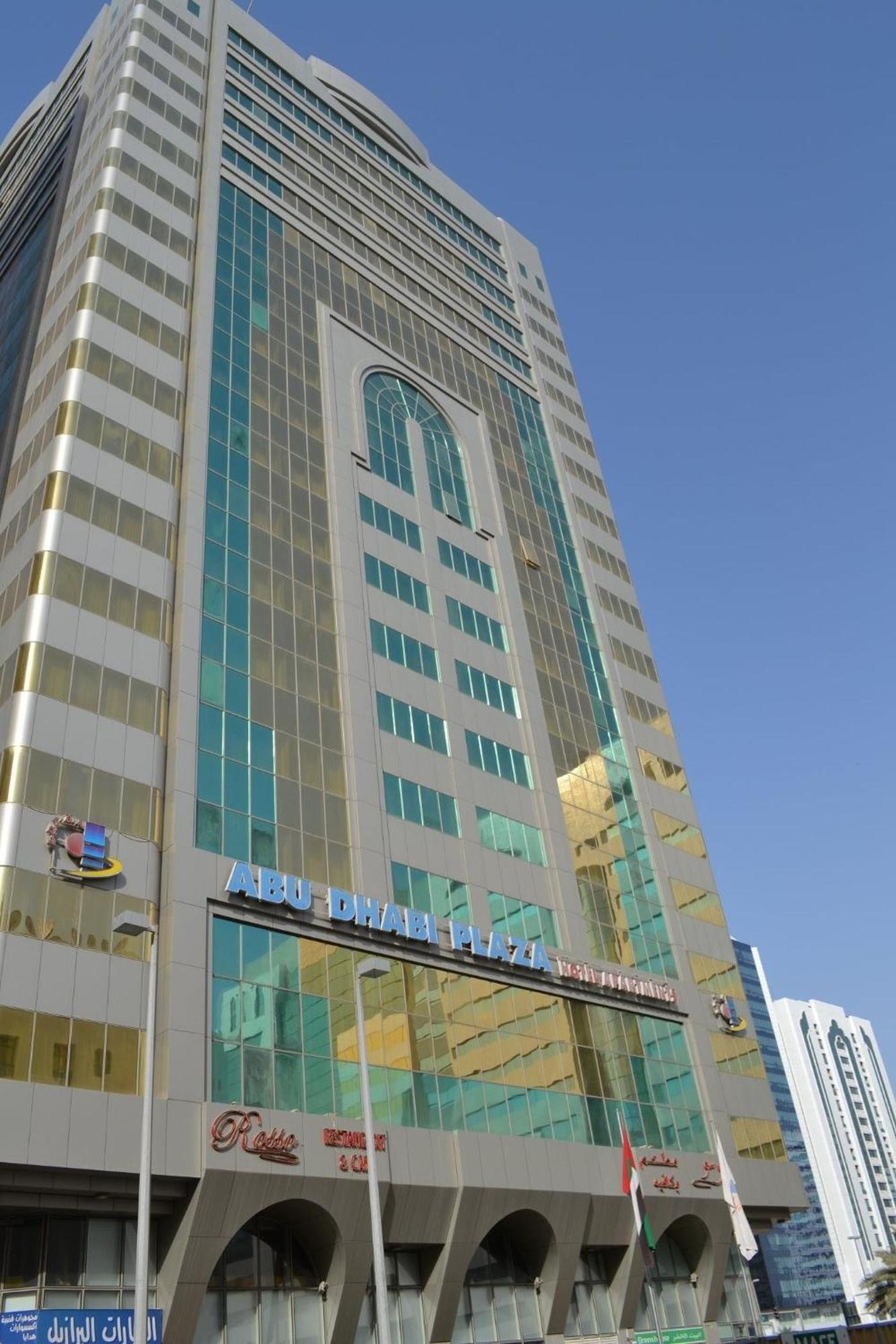 Abu Dhabi Plaza Hotel Apartments Eksteriør billede