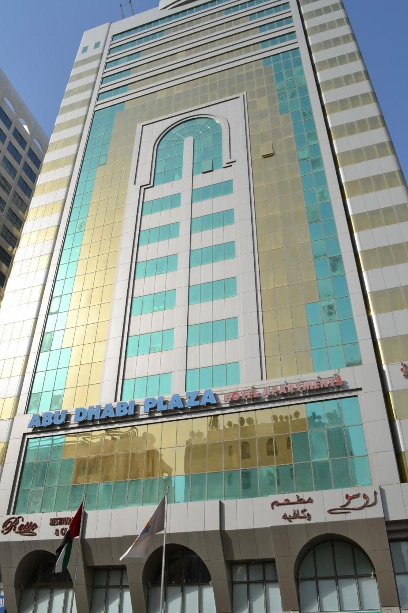 Abu Dhabi Plaza Hotel Apartments Eksteriør billede